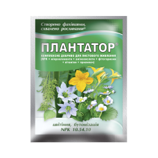 Добриво Плантатор® 10.54.10  цвітіння, бутонізація - 25 г190