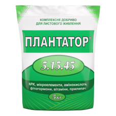 Комплексне мінеральне добриво  Плантатор® 5.15.45 - 5 кг дозрівання плодів189