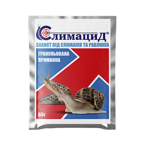 Слимацид — 60 г