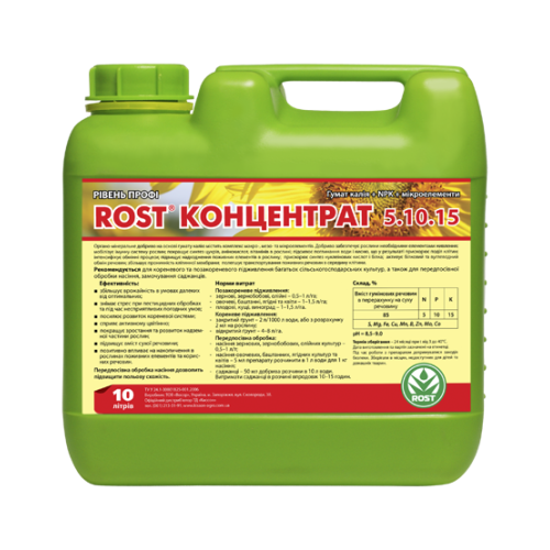 Rost Концентрат 5.10.15 - 10 л