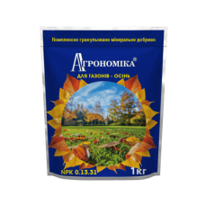 Добриво Агрономіка для газонів - осінь - 1 кг464