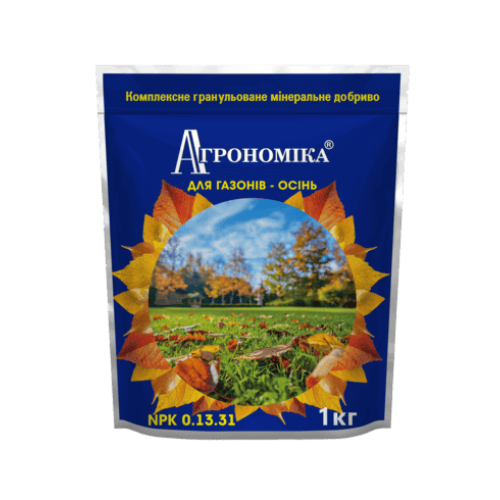 Добриво Агрономіка для газонів - осінь - 1 кг