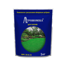 Добриво Агрономіка для газонів - 1 кг454