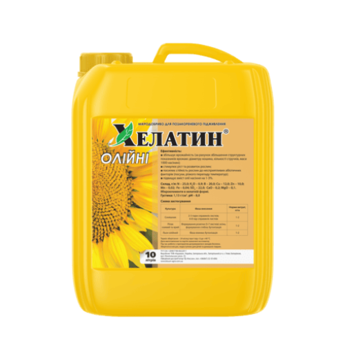 Хелатин Олійні - 10 л