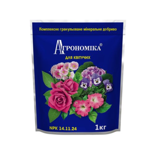 Добриво Агрономіка для квітучих - 1 кг