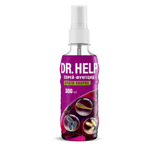 DR. HELP Спрей – Фунгіцид - 300мл