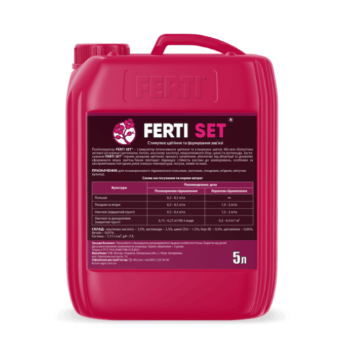 Стимулятор росту Ferti Set - 5 л