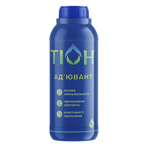 Прилипач ад ювант  Тіон - 1 л