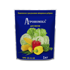 Добрива Агрономіка для овочів - 1 кг458