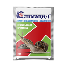 Слимацид — 30 г430
