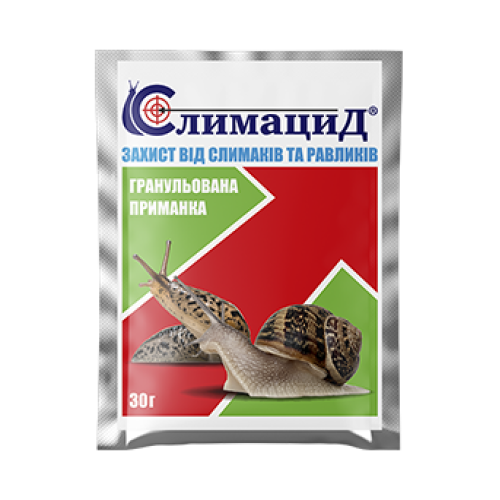 Слимацид — 30 г