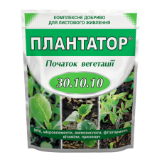 Мінеральне добриво Плантатор 30.10.10 - 1 кг197