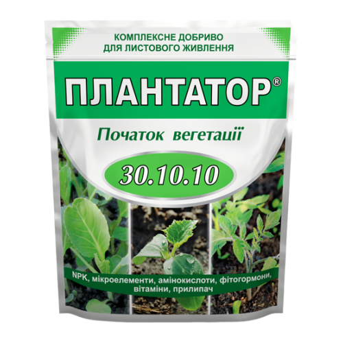Мінеральне добриво Плантатор 30.10.10 - 1 кг