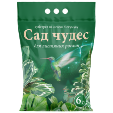 Субстрат Сад Чудес для листяних рослин - 6 л376
